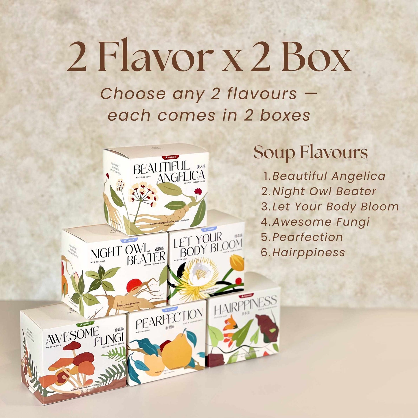 Launch Bundle: 4 Boxes + Free Benafit Tumbler