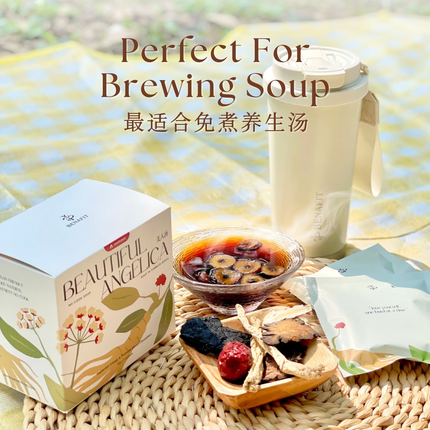 Benafit 陶瓷涂层保温瓶 500ml
