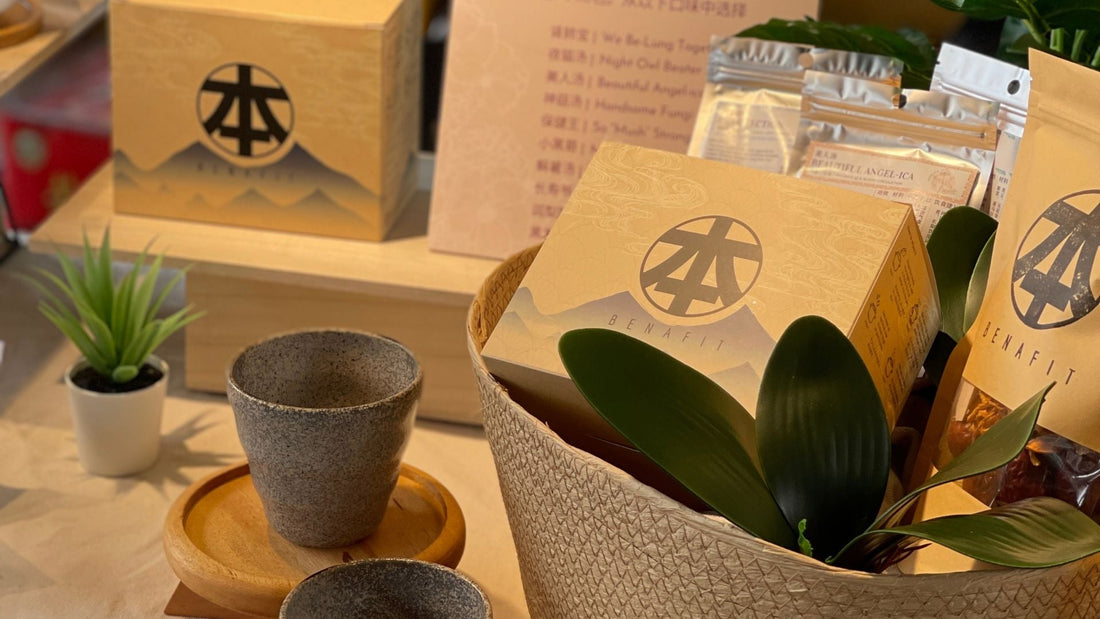 （平型）Balanced Soup: Your Daily Nourishment
