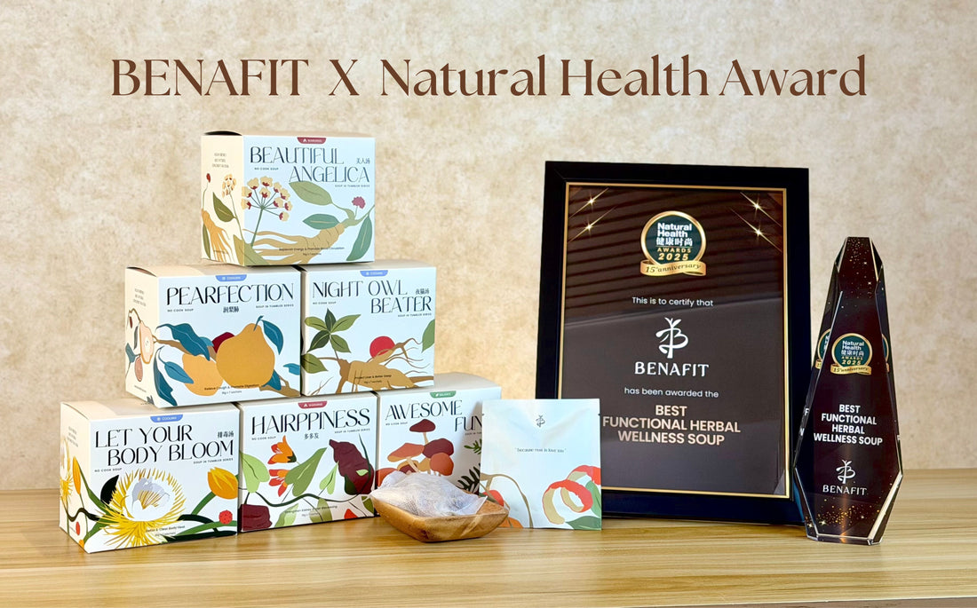 BENAFIT Awarded ‘Best Functional Herbal Wellness Soup’ by Natural Health