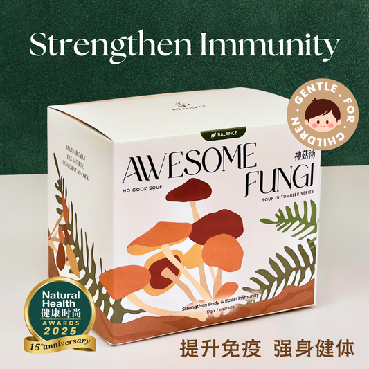 Awesome Fungi Soup 神菇汤