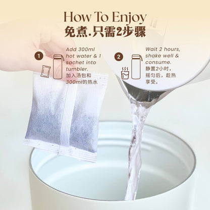 Easy ways to prepare BENAFIT No Cook Herbal Soup for busy working adults in Malaysia.