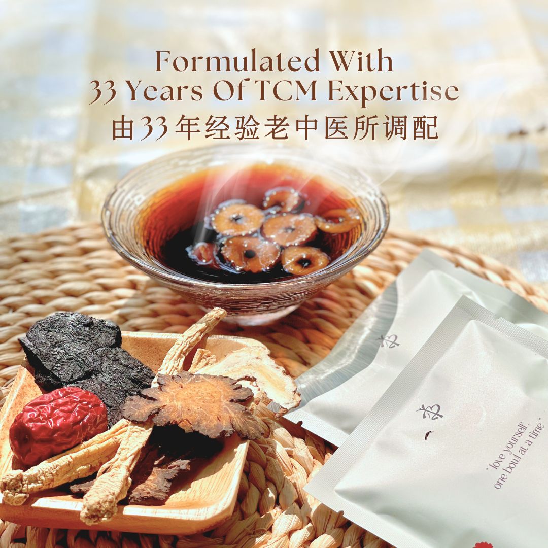 BENAFIT No Cook Herbal Soup formulated with 33 years of TCM expertise for busy working adults in Malaysia.