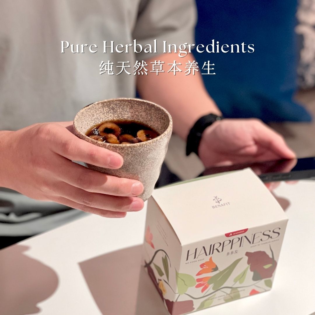 BENAFIT No Cook Herbal Soup made from pure herbal ingredients, offering a convenient and nutritious meal solution specially crafted for busy working adults in Malaysia.