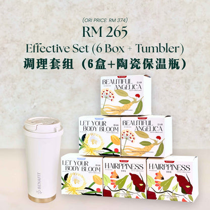 Balance Menstrual Combo 最补月经调理 组合