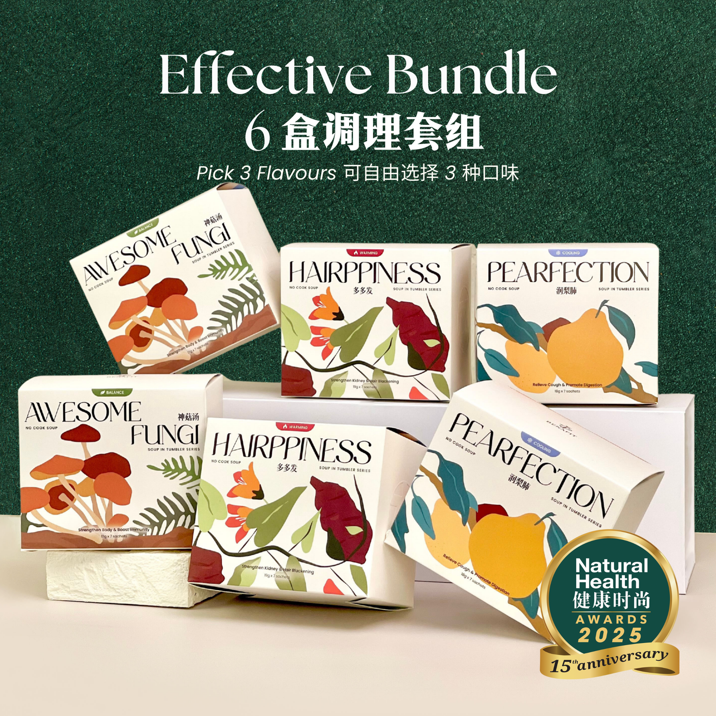 Effective 6 Box Bundle