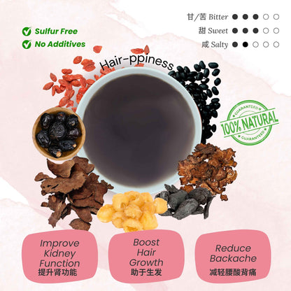 Mix & Match Souper Bundle 3