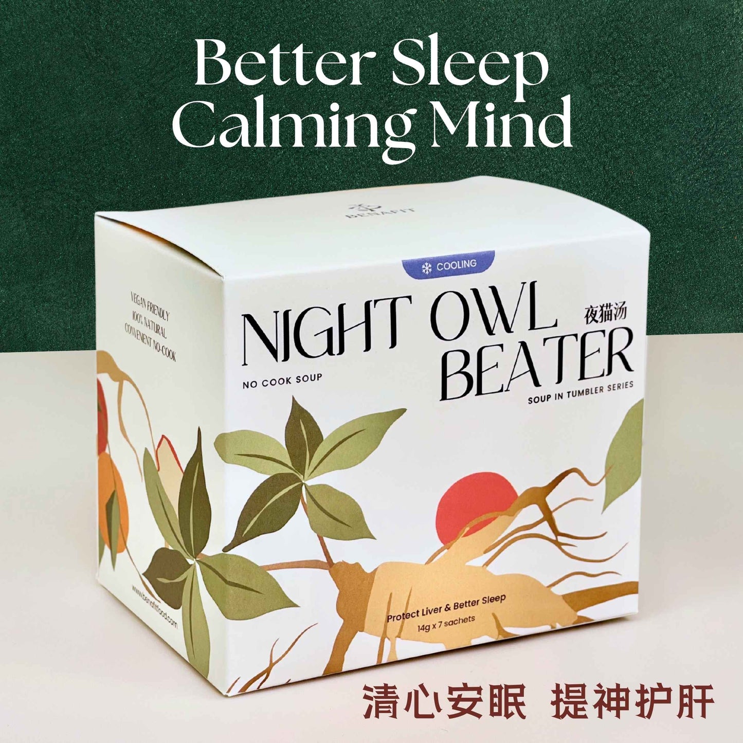 Benafit Night Owl Beater No-Cook Soup – natural herbal soup for better sleep and a calm, relaxed mind.