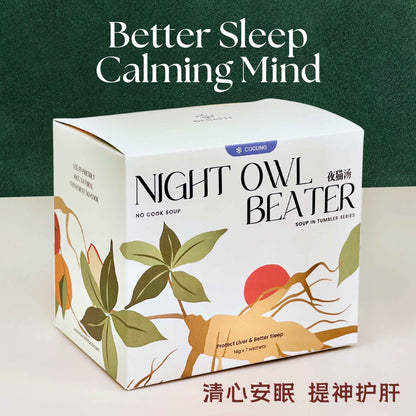 Benafit Night Owl Beater No-Cook Soup – natural herbal soup for better sleep and a calm, relaxed mind.