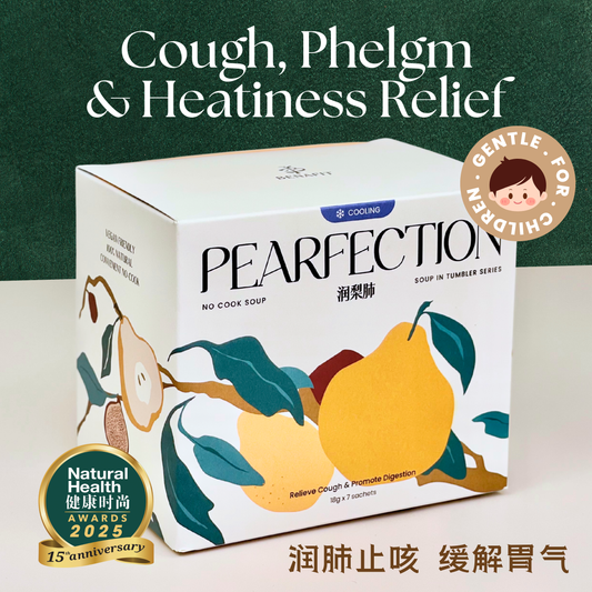 Pearfection Soup 润梨肺