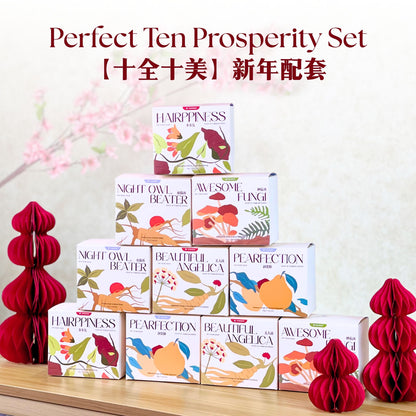 Perfect Ten Prosperity Set