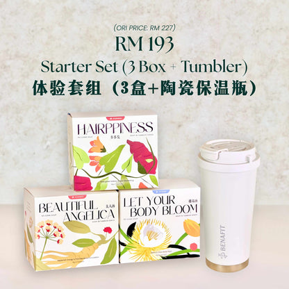 Balance Menstrual Combo 最补月经调理 组合