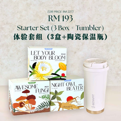 Recharged and Refresh Combo 最沉宁神安眠 组合