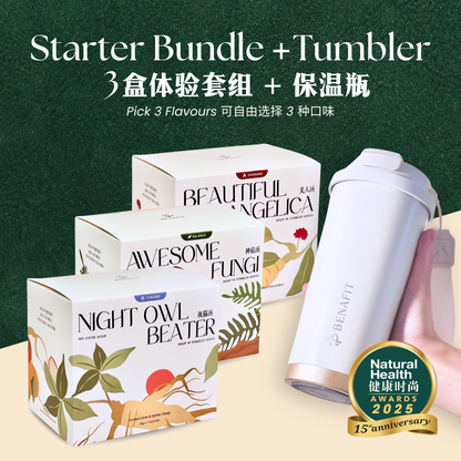 Starter Bundle (3 Box) + Tumbler