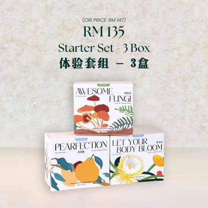 Flu & Cough Away Relief Combo 掰掰咳嗽感冒 组合