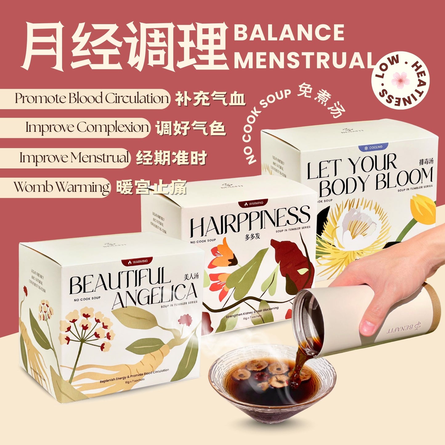 Starter 3 Box Bundle