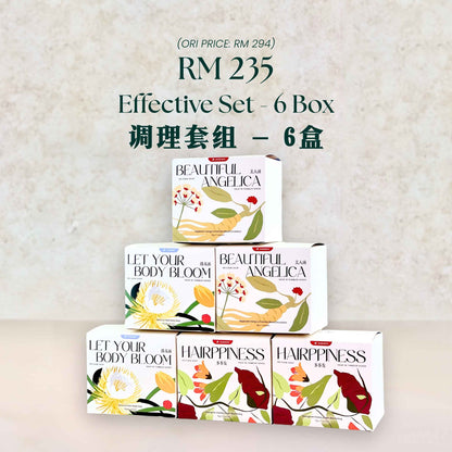 Balance Menstrual Combo 最补月经调理 组合