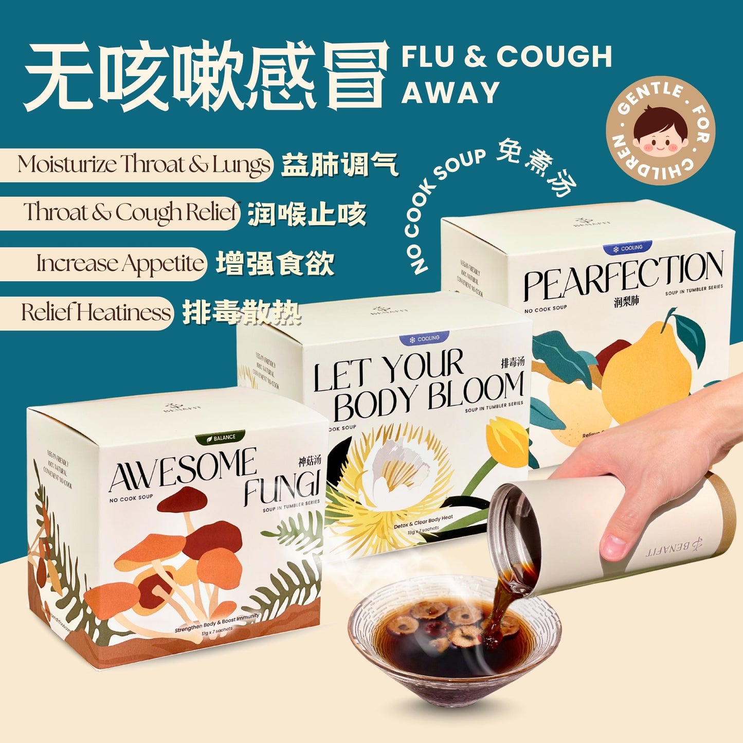 Starter 3 Box Bundle