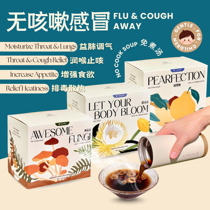 Starter 3 Box Bundle