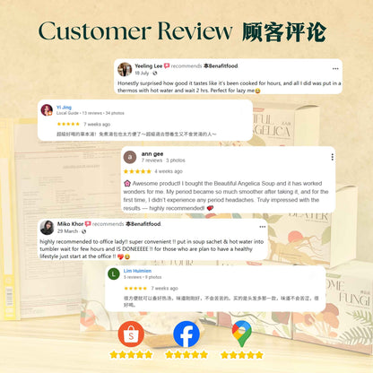 Energy Booster Combo 超强活力爆表 组合