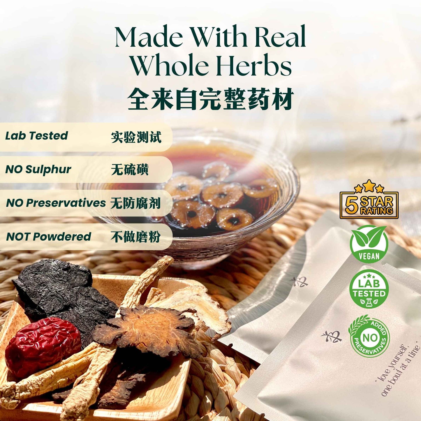 Energy Booster Combo 超强活力爆表 组合