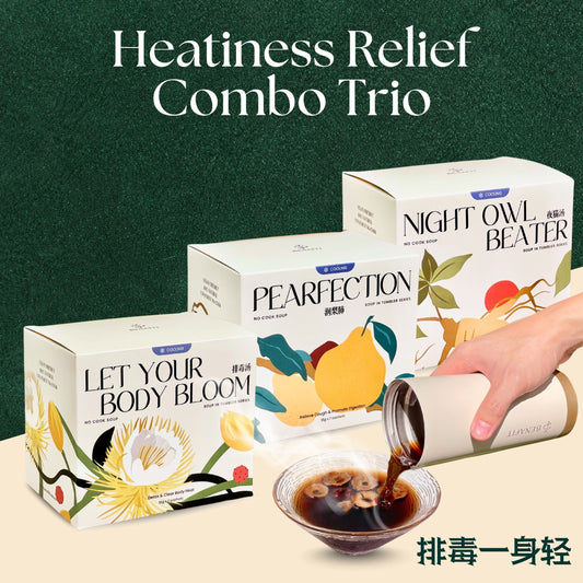 Heatiness Relief Combo 全体排毒轻盈 组合